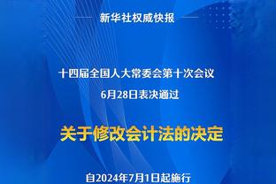 稳定输出！拉塞尔替补出战17分钟9中5拿到15分3助 三分6中3