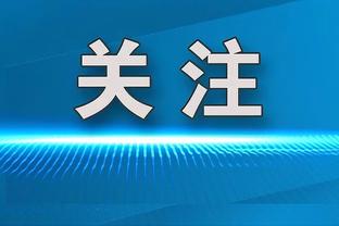 开云电子游戏登录网站官网入口截图2