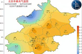 江南体育足球官网入口截图3