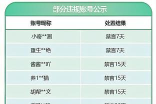 华体会体育-首页截图0